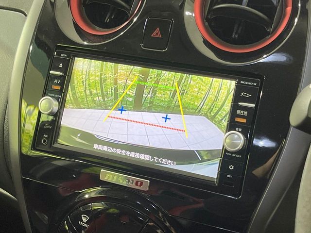 NISSAN NOTE 2015 Image 31