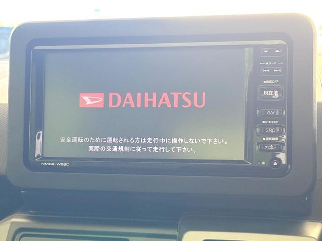 DAIHATSU TAFT 2026 Image 31