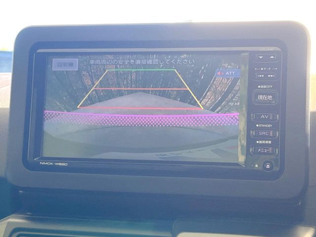 DAIHATSU TAFT 2026 Image 31