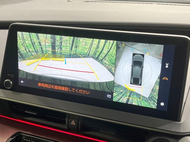 TOYOTA PRIUS 2023 Image 31