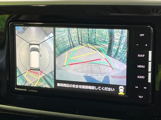 DAIHATSU MOVE CANBUS 2020 Image 31