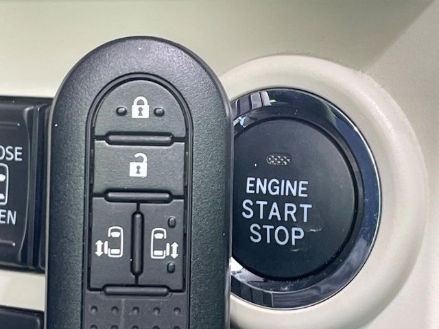 DAIHATSU MOVE CANBUS 2020 Image 31