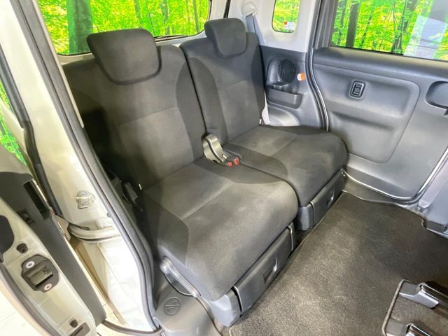 DAIHATSU MOVE CANBUS 2020 Image 31