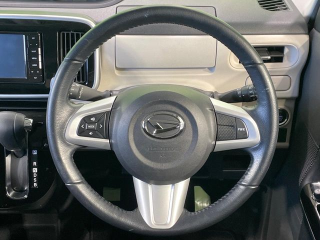 DAIHATSU MOVE CANBUS 2020 Image 31