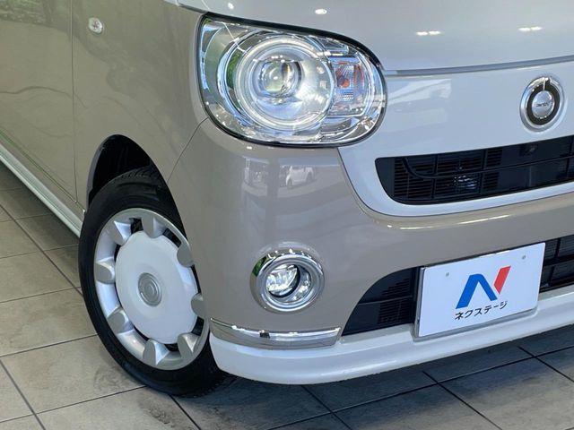 DAIHATSU MOVE CANBUS 2020 Image 31