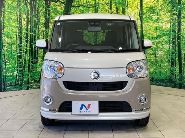 DAIHATSU MOVE CANBUS 2020 Image 31