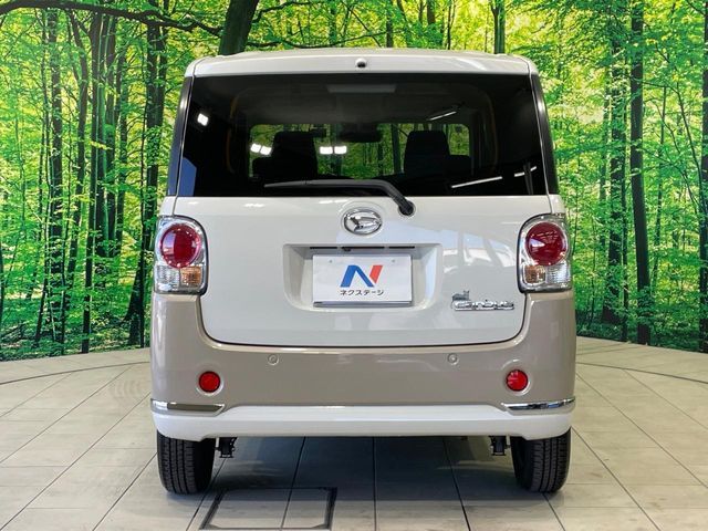 DAIHATSU MOVE CANBUS 2020 Image 31