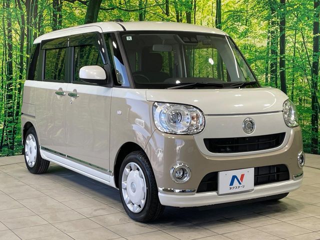 DAIHATSU MOVE CANBUS 2020 Image 31