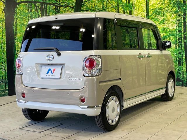 DAIHATSU MOVE CANBUS 2020 Image 31