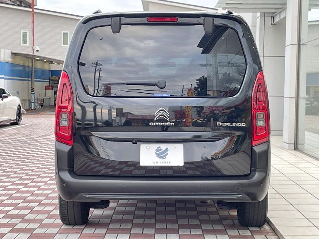 CITROEN BERLINGO 2023 Image 31
