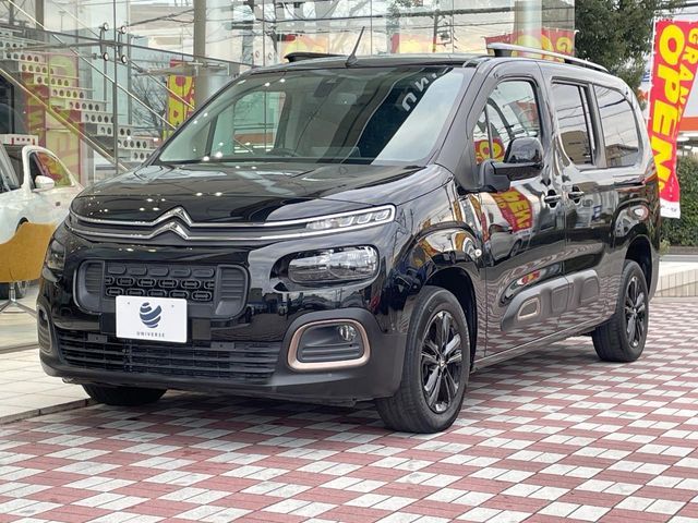 CITROEN BERLINGO 2023 Image 31