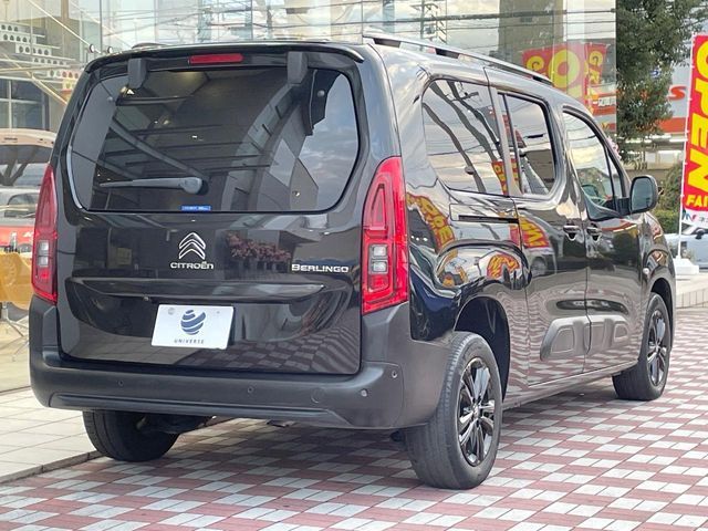 CITROEN BERLINGO 2023 Image 31