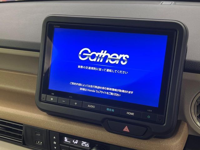 HONDA N BOX 2025 Image 31