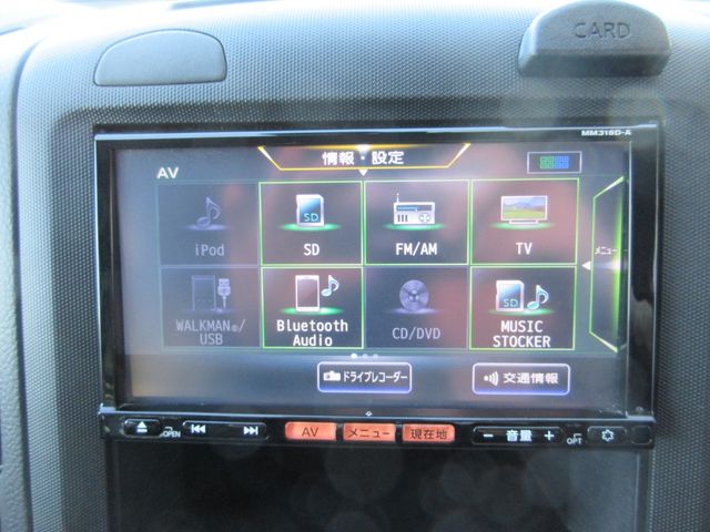 NISSAN NV150 AD 4WD 2019 Image 31