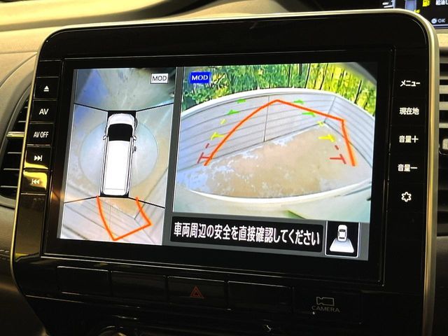 NISSAN SERENA  S-HYBRID 2021 Image 31