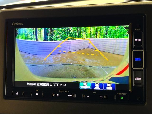 HONDA N BOX CUSTOM 2021 Image 31