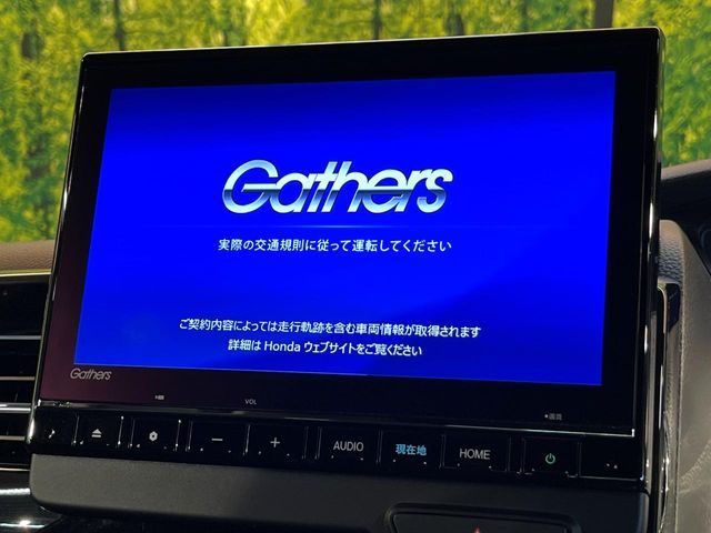 HONDA N BOX CUSTOM 2023 Image 31