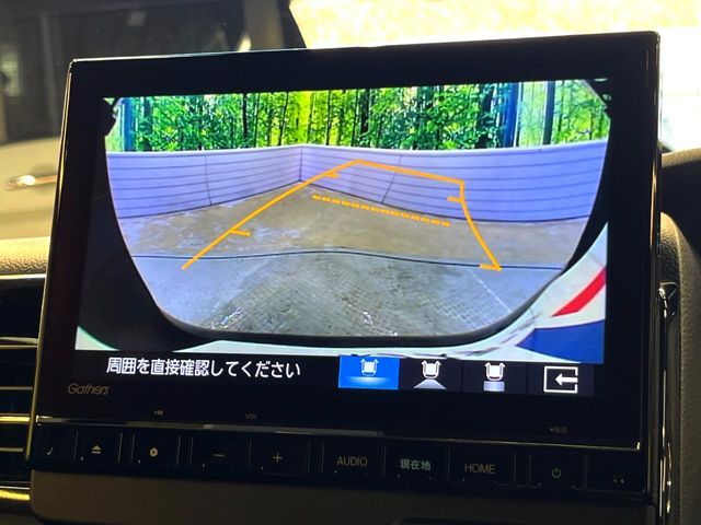 HONDA N BOX CUSTOM 2023 Image 31