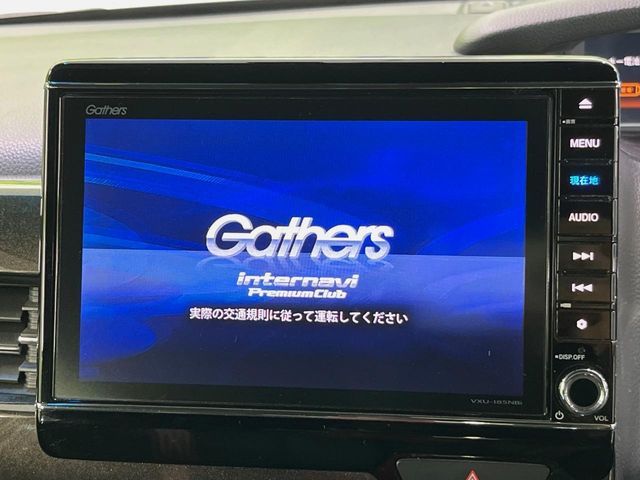 HONDA N BOX 2018 Image 31