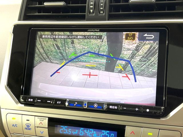 TOYOTA LANDCRUISER PRADO 2022 Image 31