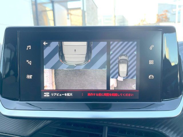 PEUGEOT 208 2020 Image 31