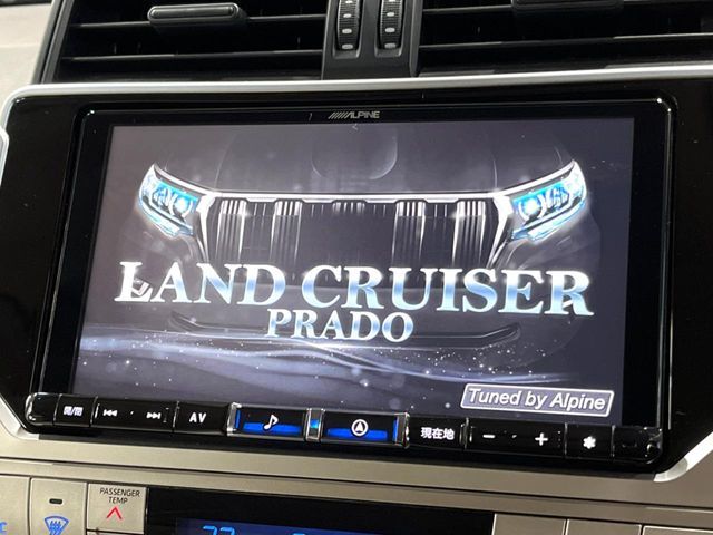 TOYOTA LANDCRUISER PRADO 2020 Image 31