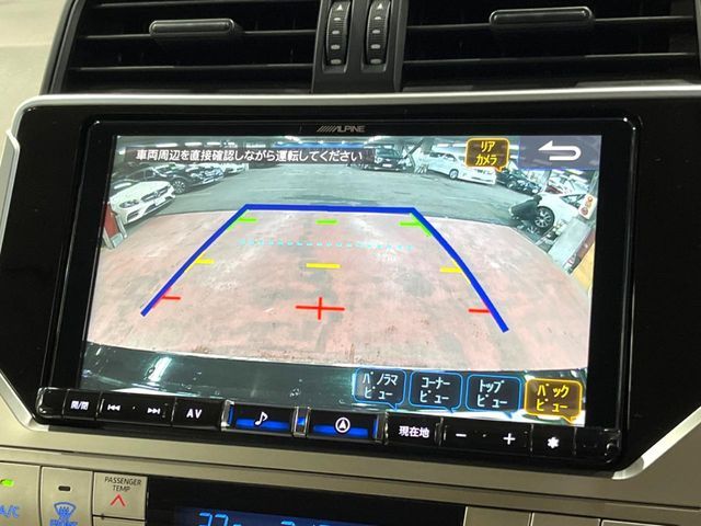 TOYOTA LANDCRUISER PRADO 2020 Image 31