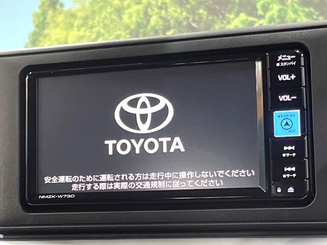 TOYOTA RAIZE HYBRID 2023 Image 31
