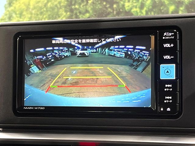 TOYOTA RAIZE HYBRID 2023 Image 31