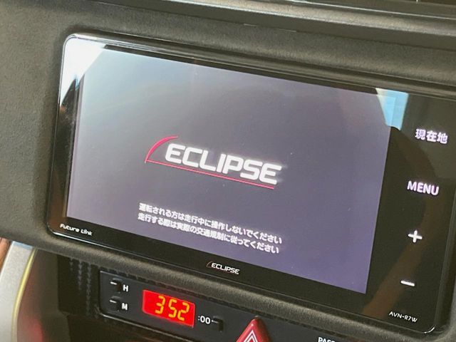 TOYOTA 86 2016 Image 31