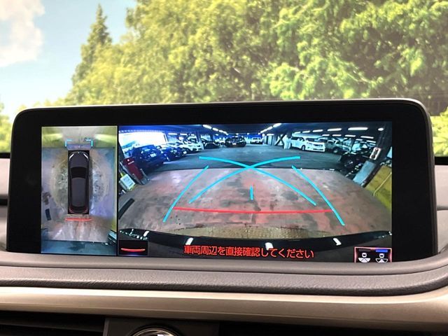 TOYOTA LEXUS RX300 2020 Image 31