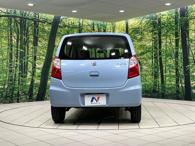 SUZUKI ALTO 2013 Image 31