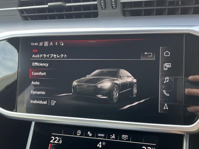 AUDI A7 SPORTBACK 2021 Image 31