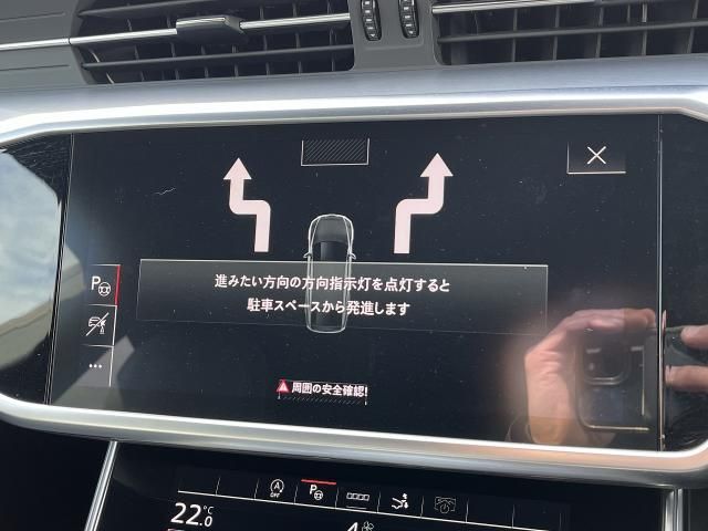 AUDI A7 SPORTBACK 2021 Image 31