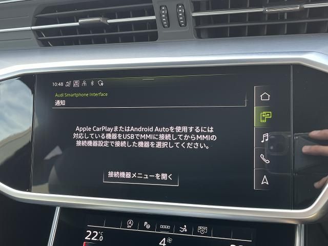 AUDI A7 SPORTBACK 2021 Image 31