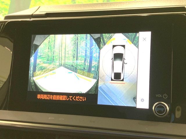 TOYOTA PRIUS 2023 Image 31