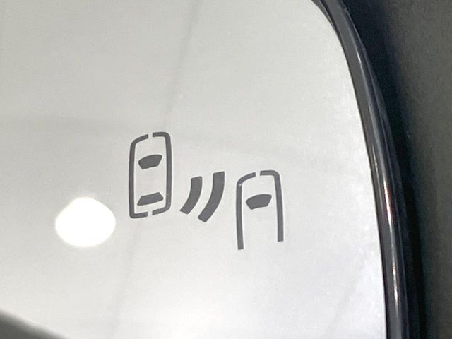 TOYOTA PRIUS 2023 Image 31