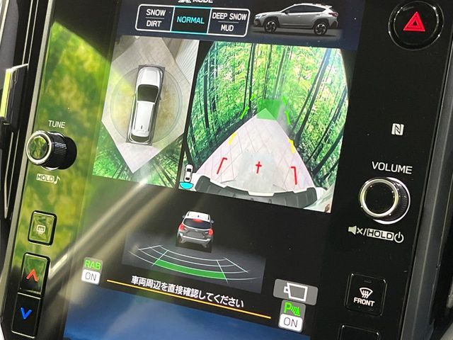 SUBARU CROSSTREK 2024 Image 31