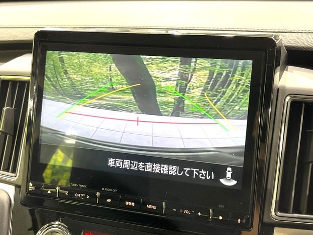 MITSUBISHI DELICA D:5 4WD 2024 Image 31