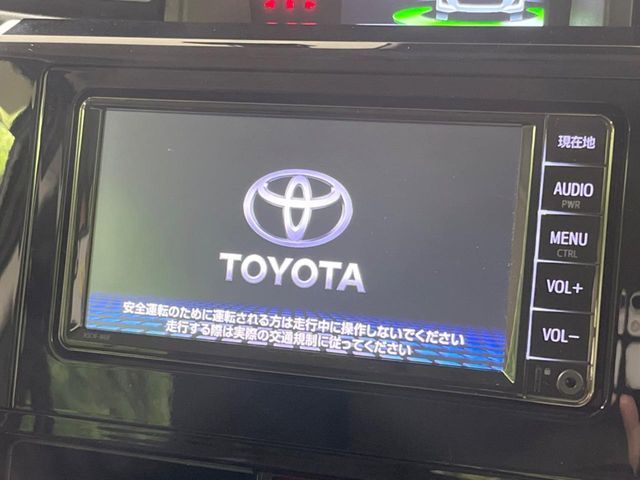 TOYOTA ROOMY 2022 Image 31