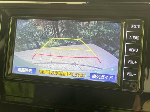 TOYOTA ROOMY 2022 Image 31