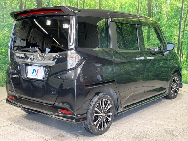 TOYOTA ROOMY 2022 Image 31