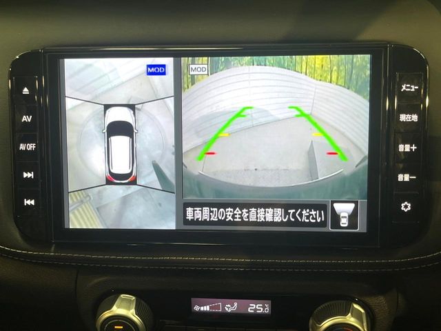 NISSAN KICKS 2021 Image 31