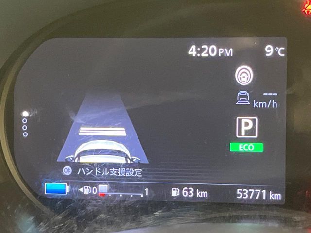 NISSAN KICKS 2021 Image 31