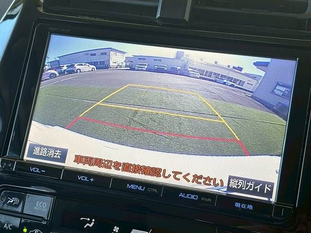 TOYOTA PRIUS 2017 Image 31