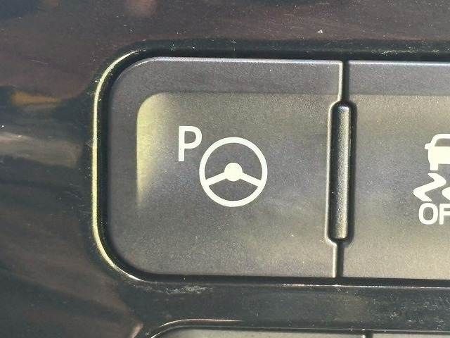 TOYOTA PRIUS 2017 Image 31