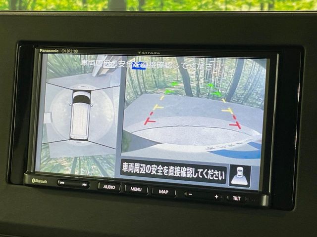 NISSAN ROOX 2022 Image 31