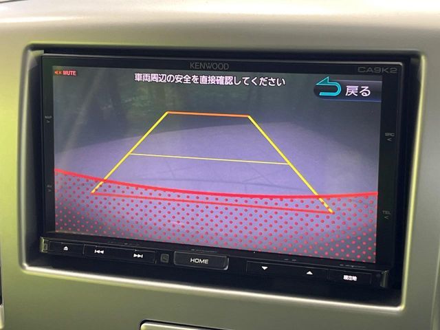 MAZDA FLAIR 2014 Image 31