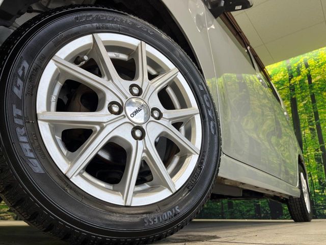 MAZDA FLAIR 2014 Image 31