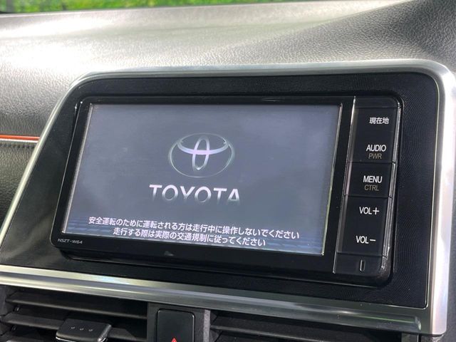 TOYOTA SIENTA HYBRID 2016 Image 31